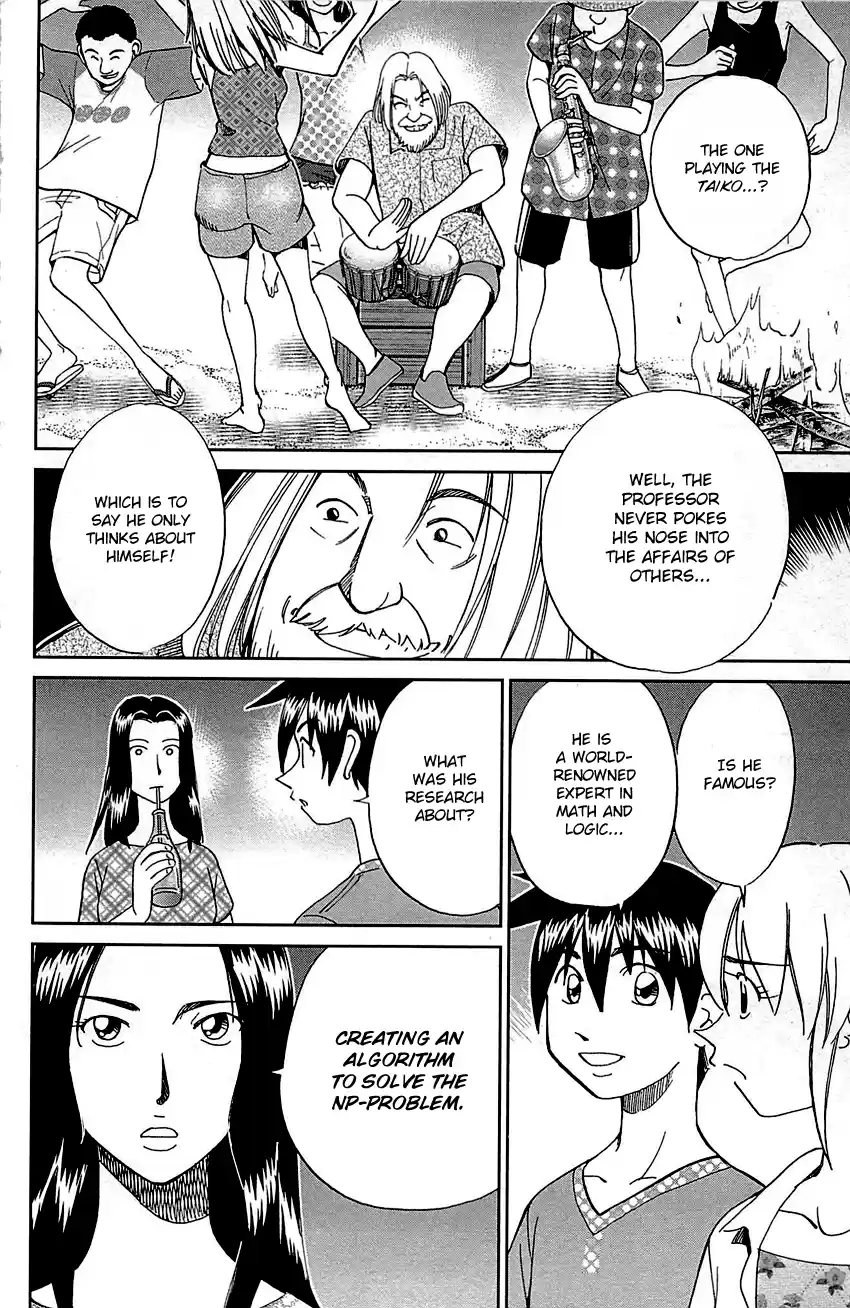 Q.E.D. - Shoumei Shuuryou Vol.47 Chapter 92: The Sun Is Still Blazing