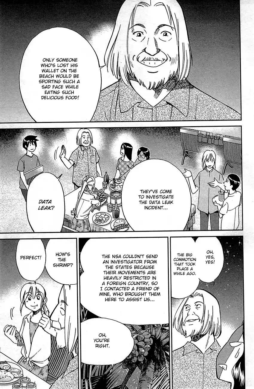 Q.E.D. - Shoumei Shuuryou Vol.47 Chapter 92: The Sun Is Still Blazing