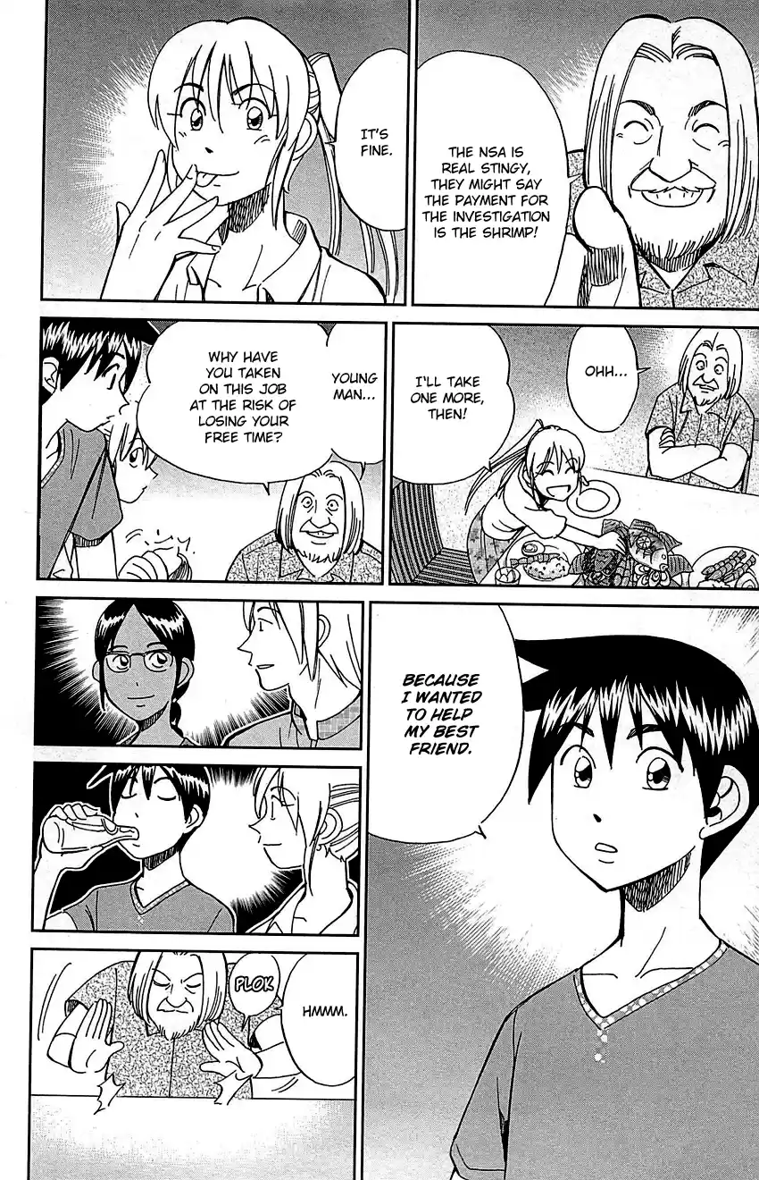 Q.E.D. - Shoumei Shuuryou Vol.47 Chapter 92: The Sun Is Still Blazing