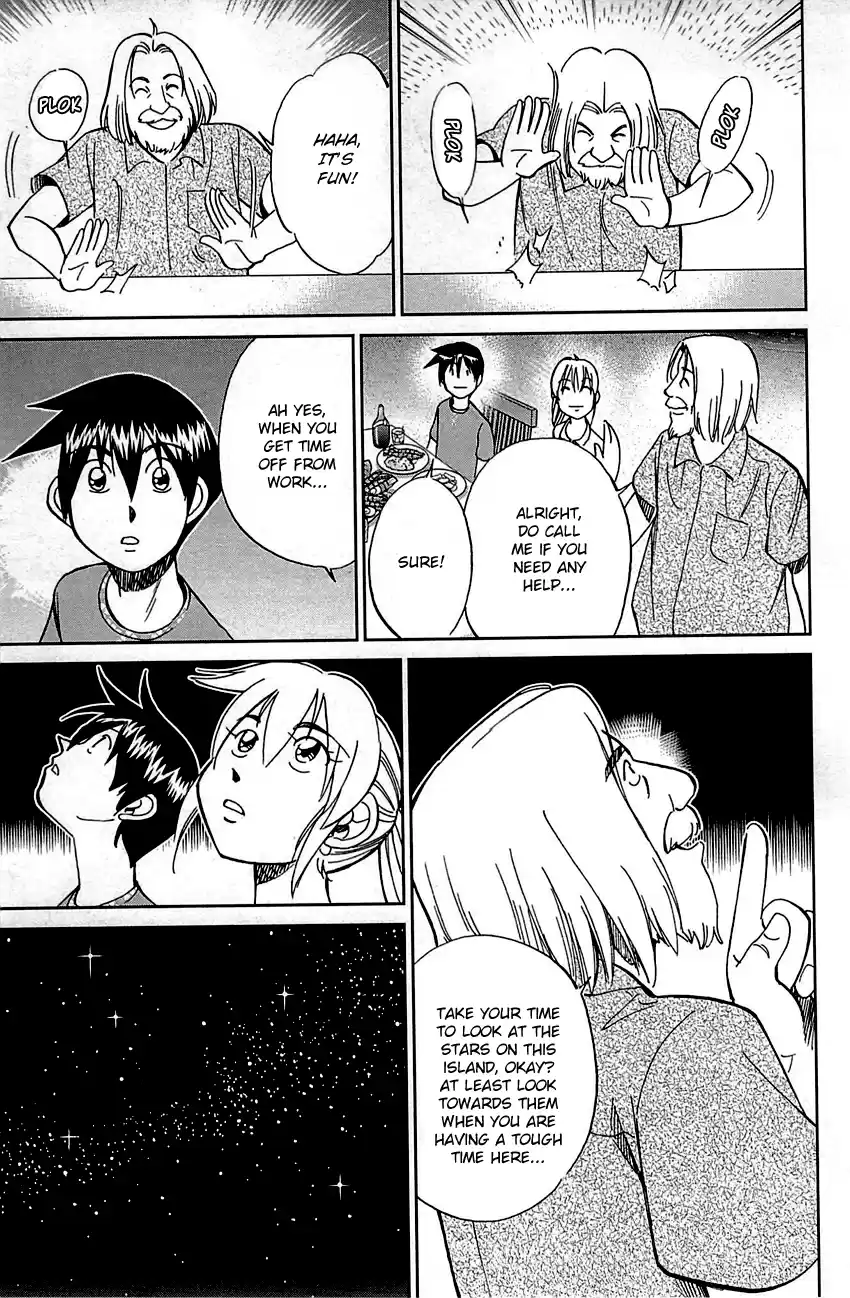 Q.E.D. - Shoumei Shuuryou Vol.47 Chapter 92: The Sun Is Still Blazing