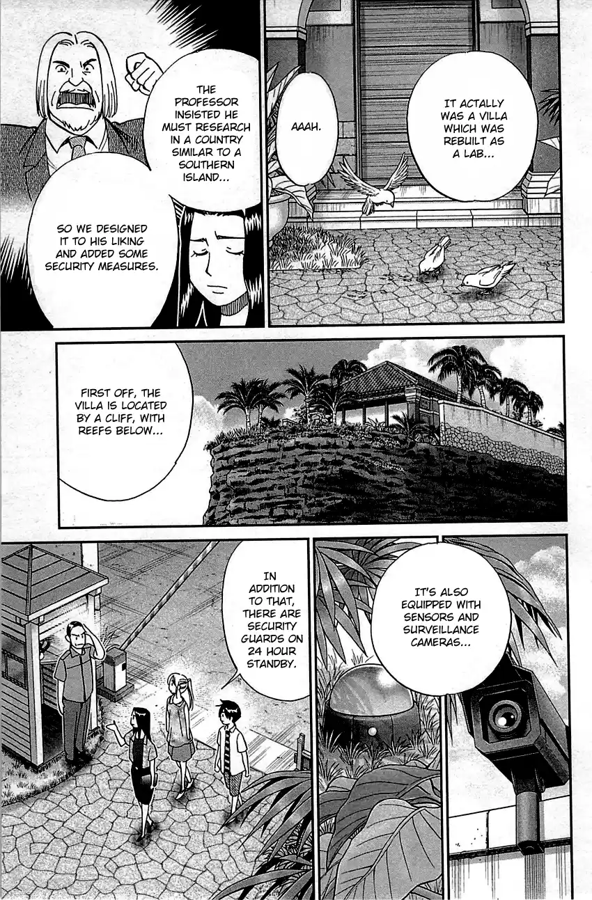 Q.E.D. - Shoumei Shuuryou Vol.47 Chapter 92: The Sun Is Still Blazing