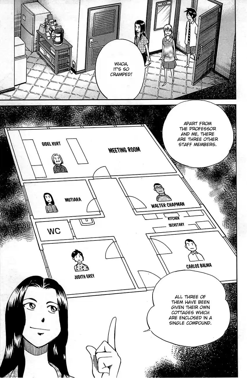 Q.E.D. - Shoumei Shuuryou Vol.47 Chapter 92: The Sun Is Still Blazing