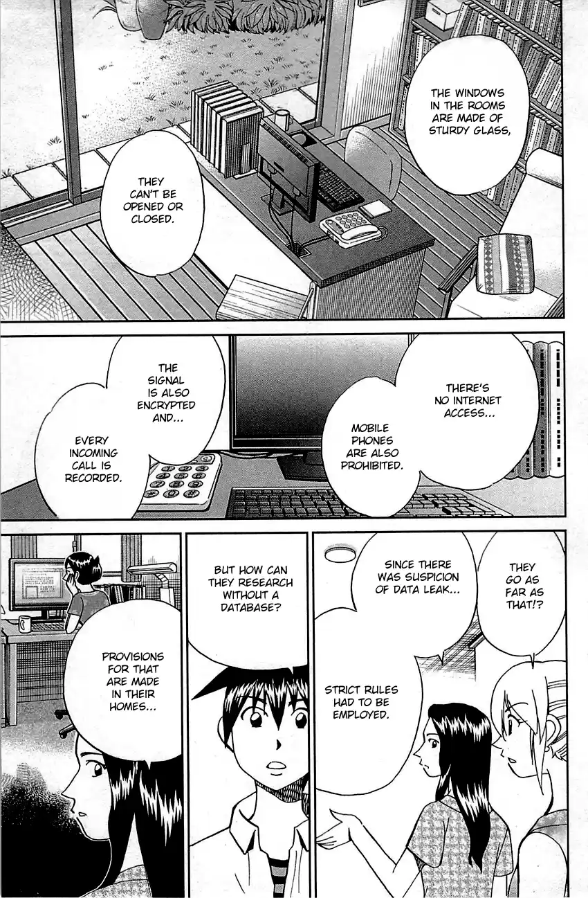 Q.E.D. - Shoumei Shuuryou Vol.47 Chapter 92: The Sun Is Still Blazing