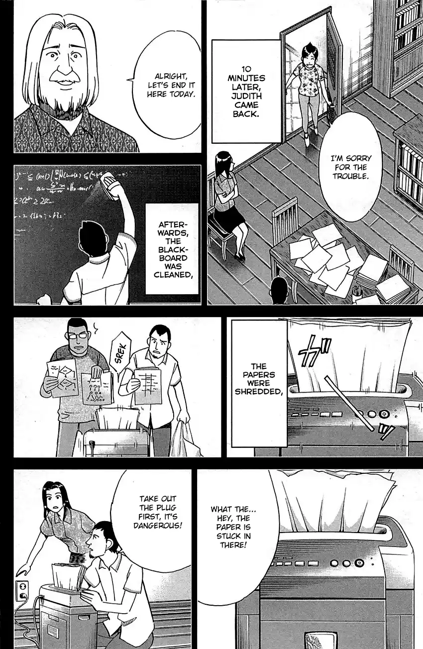 Q.E.D. - Shoumei Shuuryou Vol.47 Chapter 92: The Sun Is Still Blazing