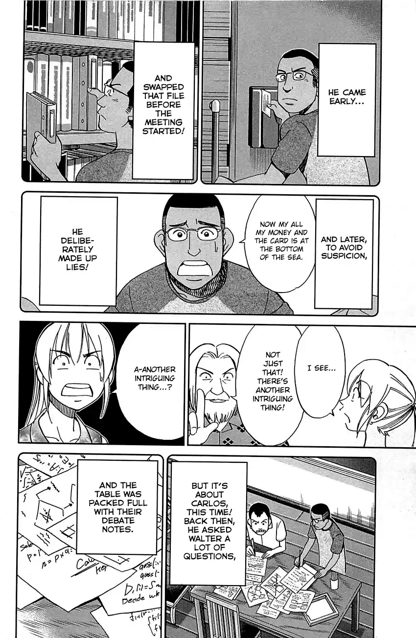 Q.E.D. - Shoumei Shuuryou Vol.47 Chapter 92: The Sun Is Still Blazing