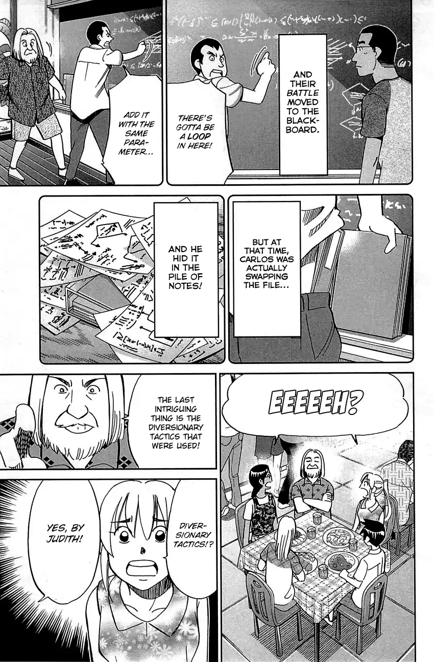 Q.E.D. - Shoumei Shuuryou Vol.47 Chapter 92: The Sun Is Still Blazing