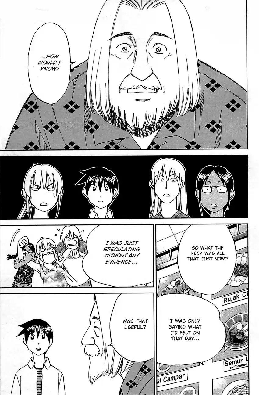 Q.E.D. - Shoumei Shuuryou Vol.47 Chapter 92: The Sun Is Still Blazing