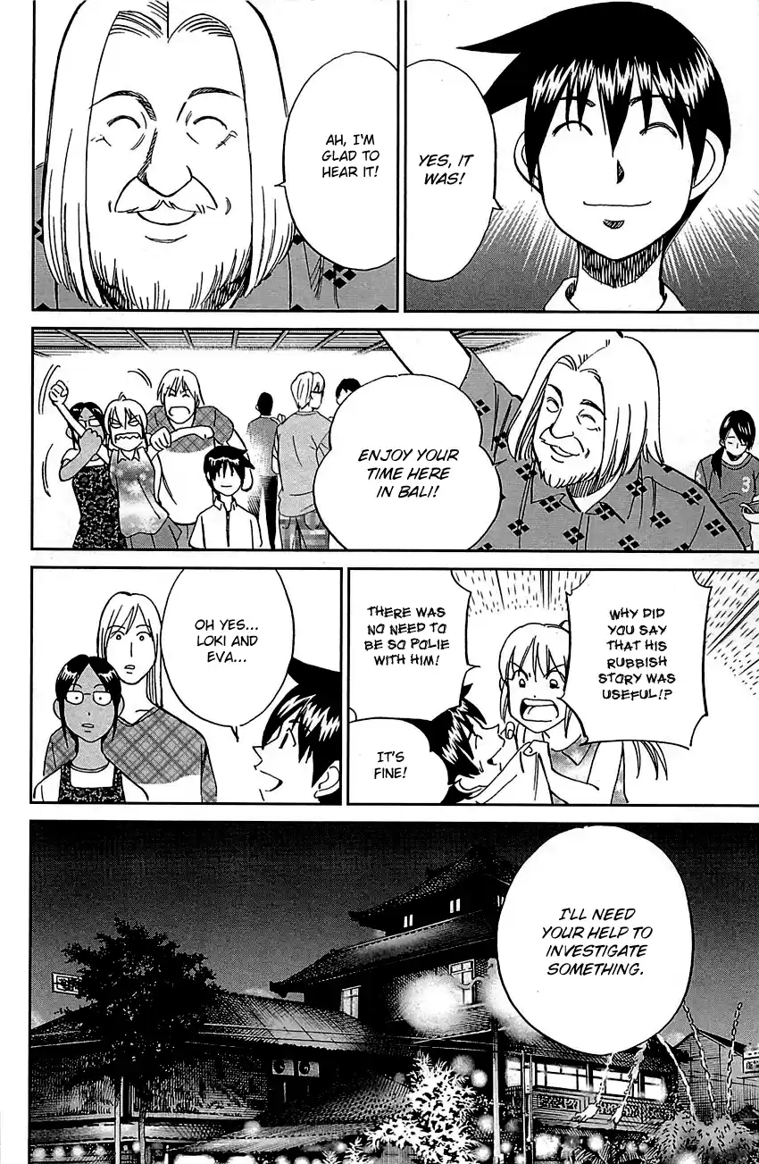 Q.E.D. - Shoumei Shuuryou Vol.47 Chapter 92: The Sun Is Still Blazing