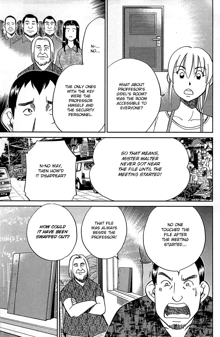 Q.E.D. - Shoumei Shuuryou Vol.47 Chapter 92: The Sun Is Still Blazing