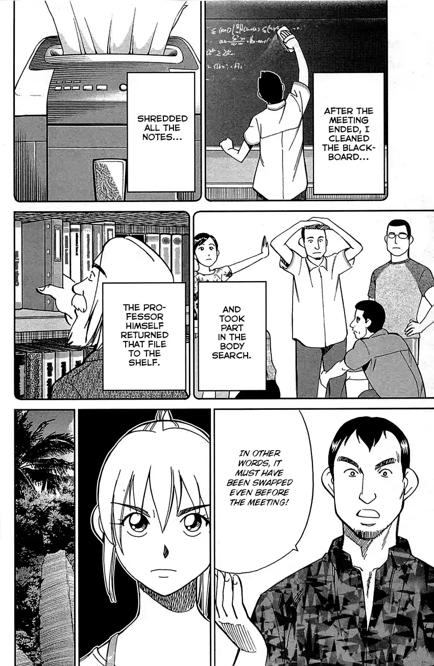 Q.E.D. - Shoumei Shuuryou Vol.47 Chapter 92: The Sun Is Still Blazing