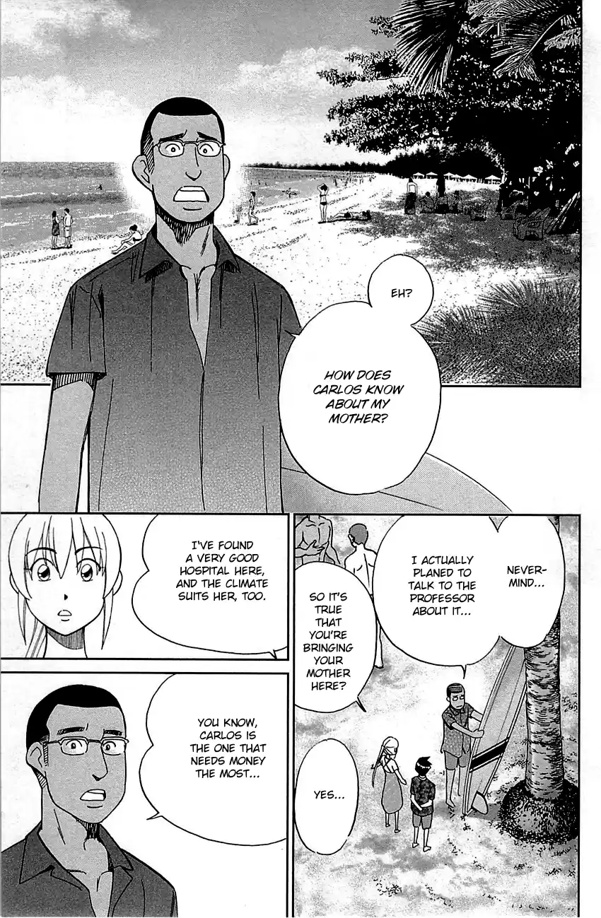 Q.E.D. - Shoumei Shuuryou Vol.47 Chapter 92: The Sun Is Still Blazing