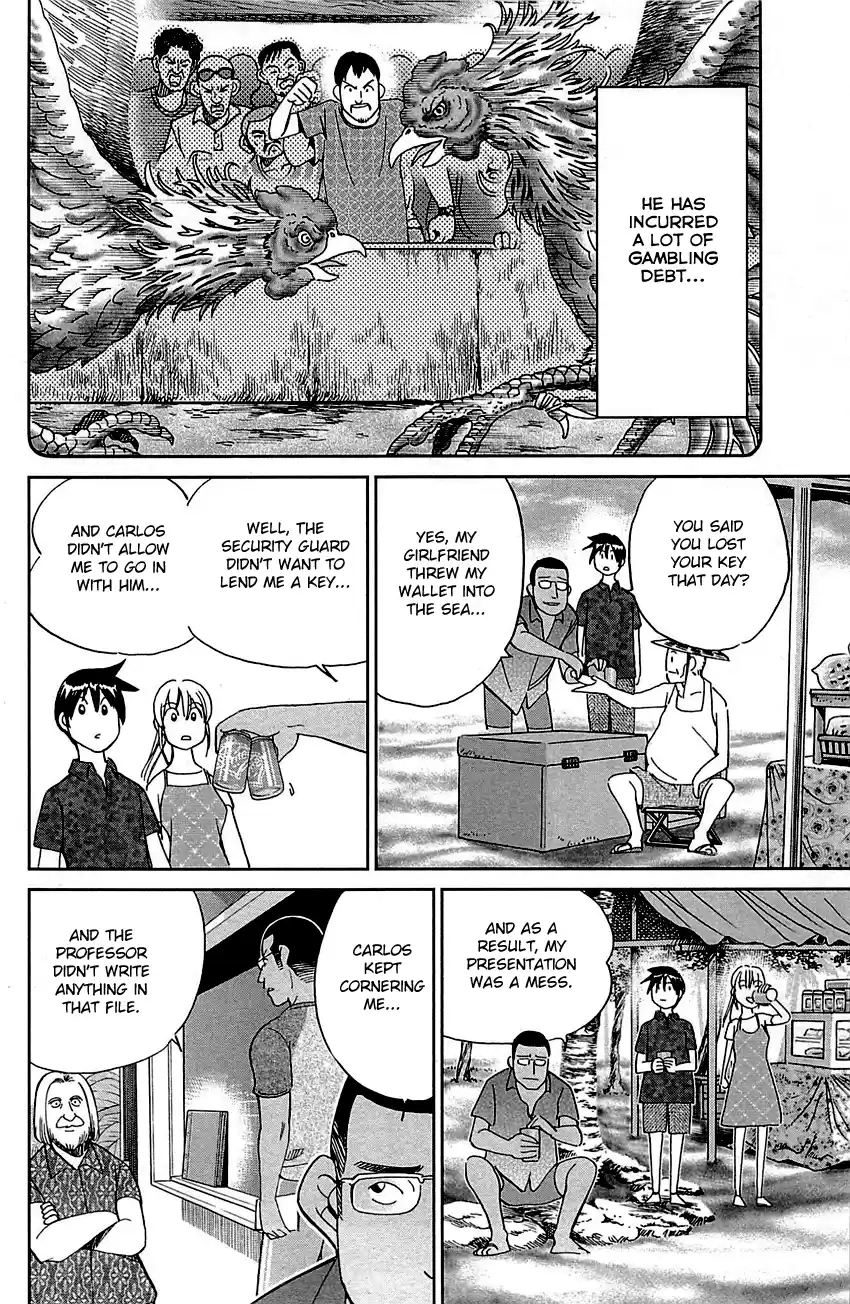 Q.E.D. - Shoumei Shuuryou Vol.47 Chapter 92: The Sun Is Still Blazing