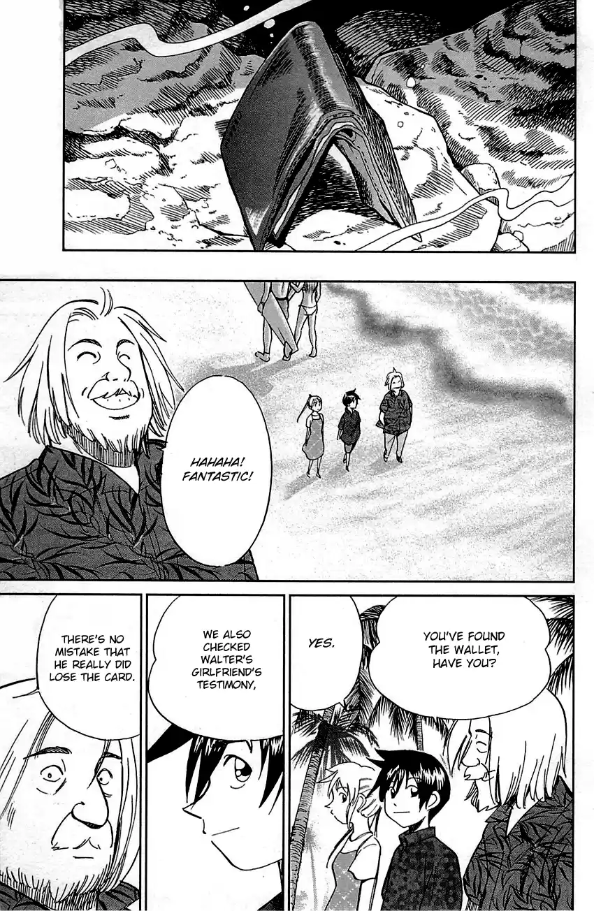 Q.E.D. - Shoumei Shuuryou Vol.47 Chapter 92: The Sun Is Still Blazing