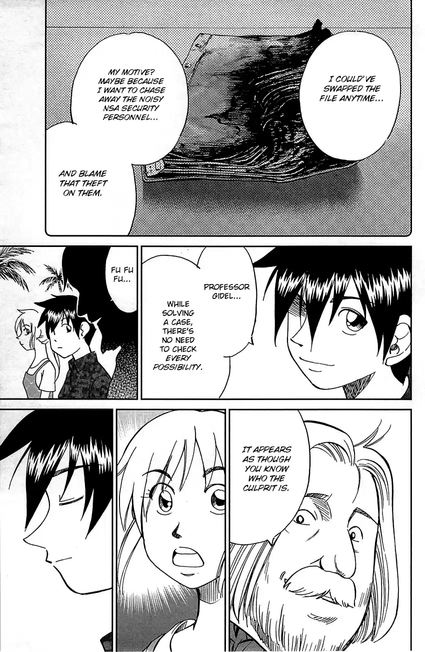 Q.E.D. - Shoumei Shuuryou Vol.47 Chapter 92: The Sun Is Still Blazing