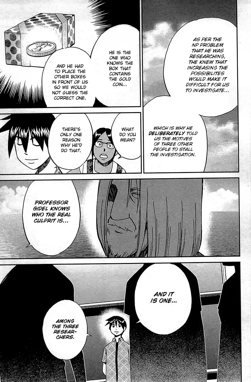 Q.E.D. - Shoumei Shuuryou Vol.47 Chapter 92: The Sun Is Still Blazing