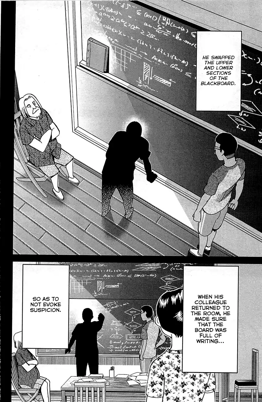 Q.E.D. - Shoumei Shuuryou Vol.47 Chapter 92: The Sun Is Still Blazing