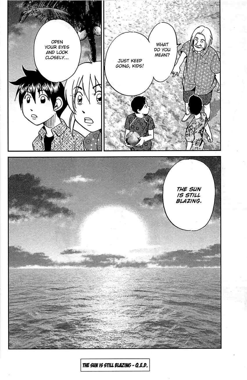 Q.E.D. - Shoumei Shuuryou Vol.47 Chapter 92: The Sun Is Still Blazing