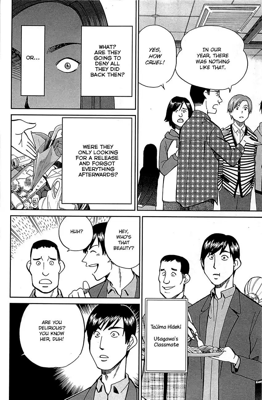 Q.E.D. - Shoumei Shuuryou Vol.47 Chapter 93: The Slope