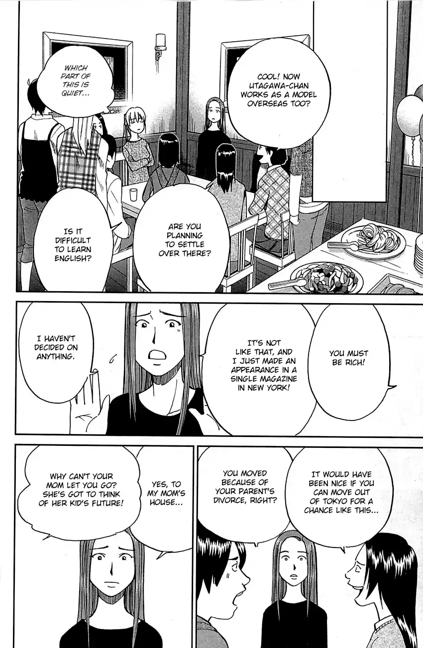 Q.E.D. - Shoumei Shuuryou Vol.47 Chapter 93: The Slope