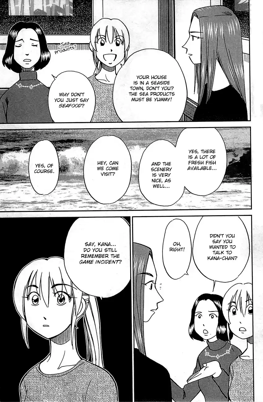 Q.E.D. - Shoumei Shuuryou Vol.47 Chapter 93: The Slope