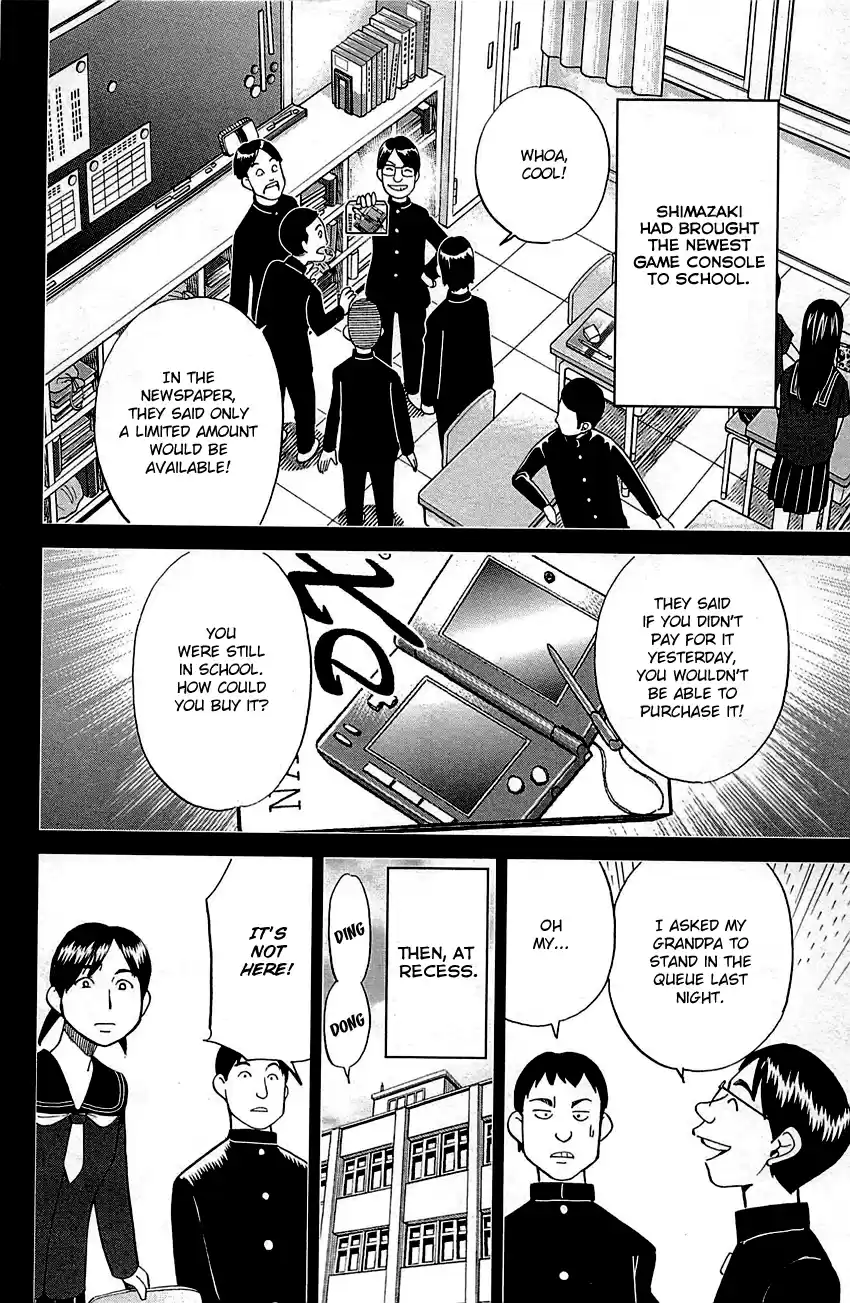 Q.E.D. - Shoumei Shuuryou Vol.47 Chapter 93: The Slope