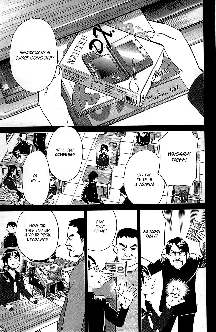 Q.E.D. - Shoumei Shuuryou Vol.47 Chapter 93: The Slope