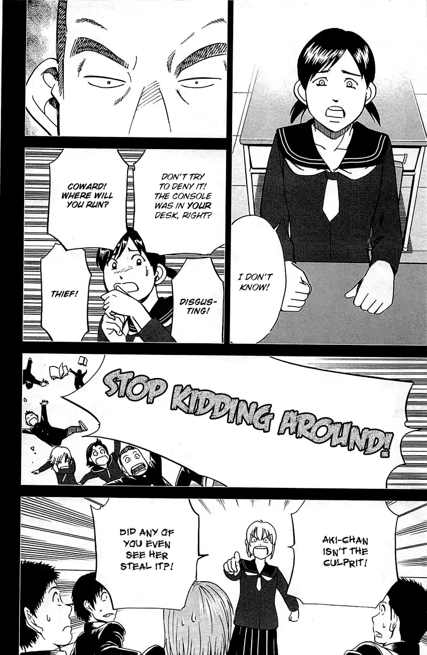 Q.E.D. - Shoumei Shuuryou Vol.47 Chapter 93: The Slope