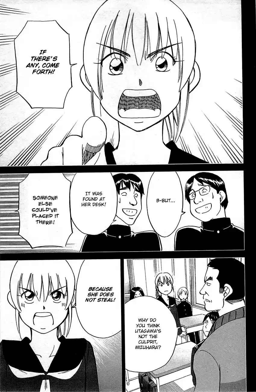 Q.E.D. - Shoumei Shuuryou Vol.47 Chapter 93: The Slope