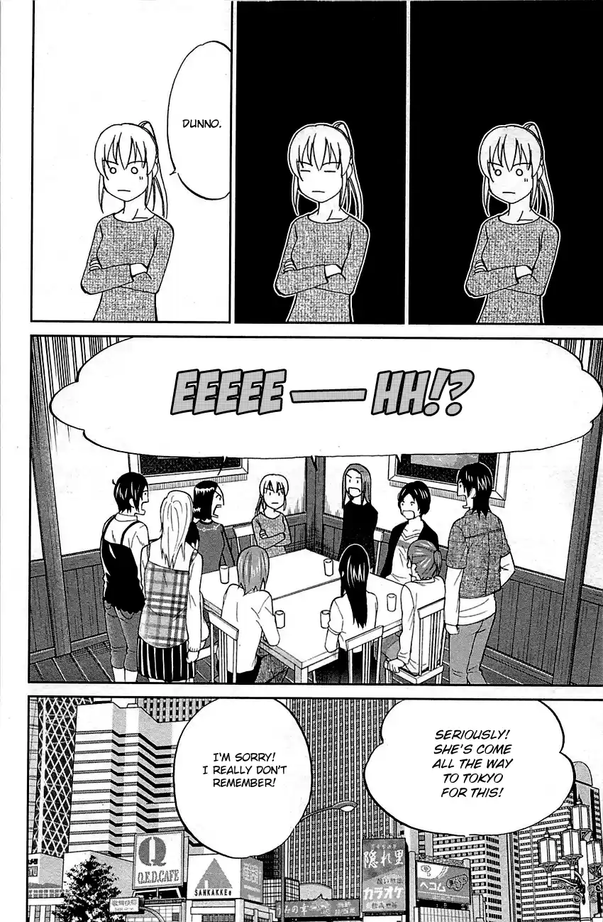 Q.E.D. - Shoumei Shuuryou Vol.47 Chapter 93: The Slope