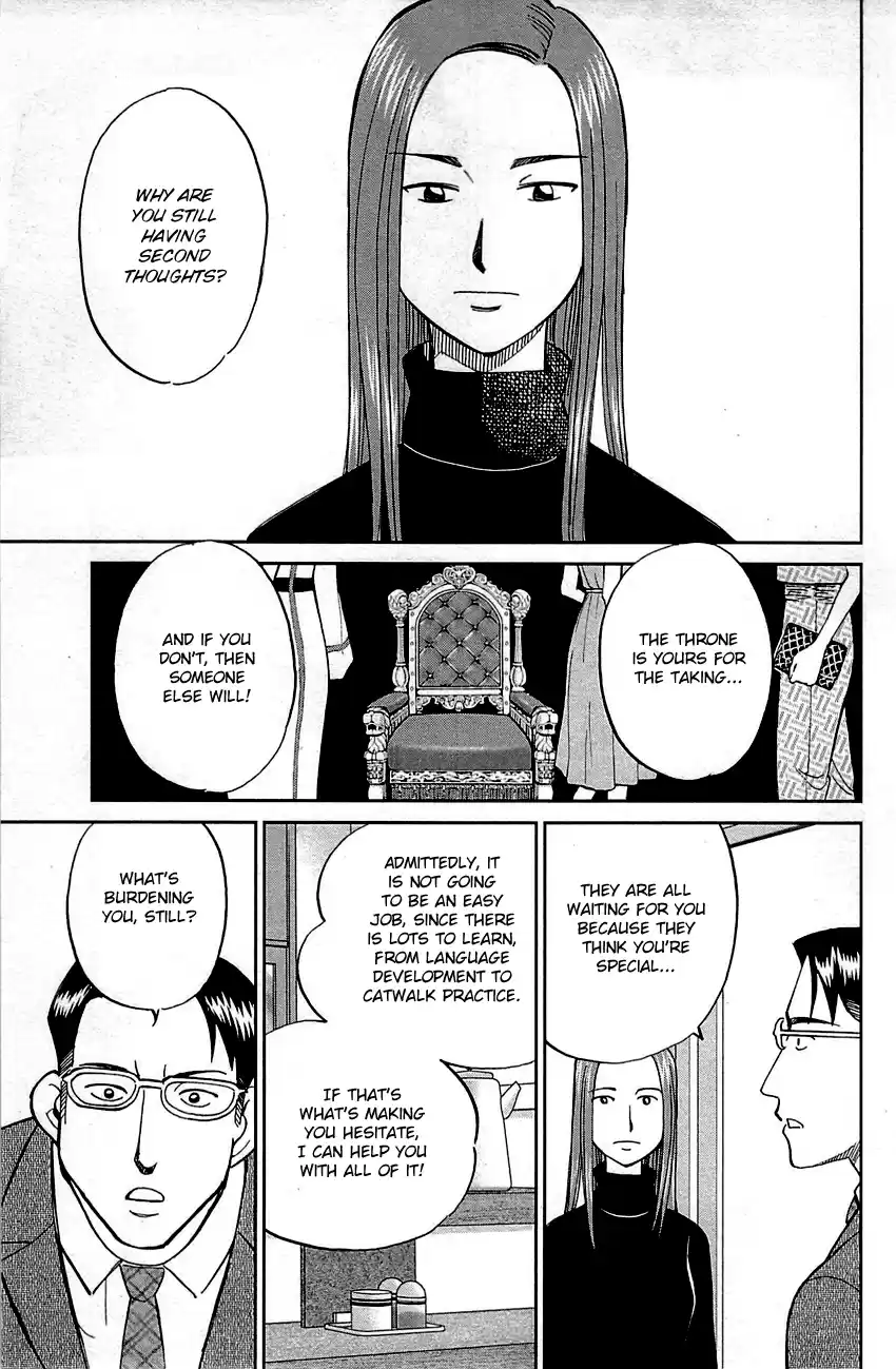 Q.E.D. - Shoumei Shuuryou Vol.47 Chapter 93: The Slope