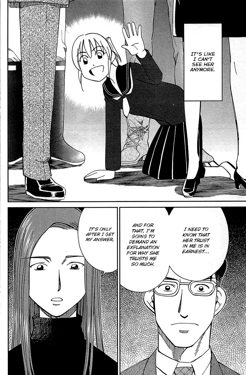 Q.E.D. - Shoumei Shuuryou Vol.47 Chapter 93: The Slope