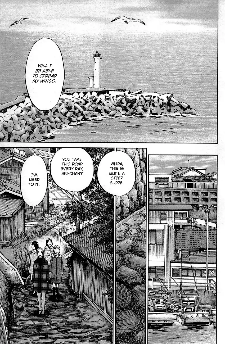 Q.E.D. - Shoumei Shuuryou Vol.47 Chapter 93: The Slope