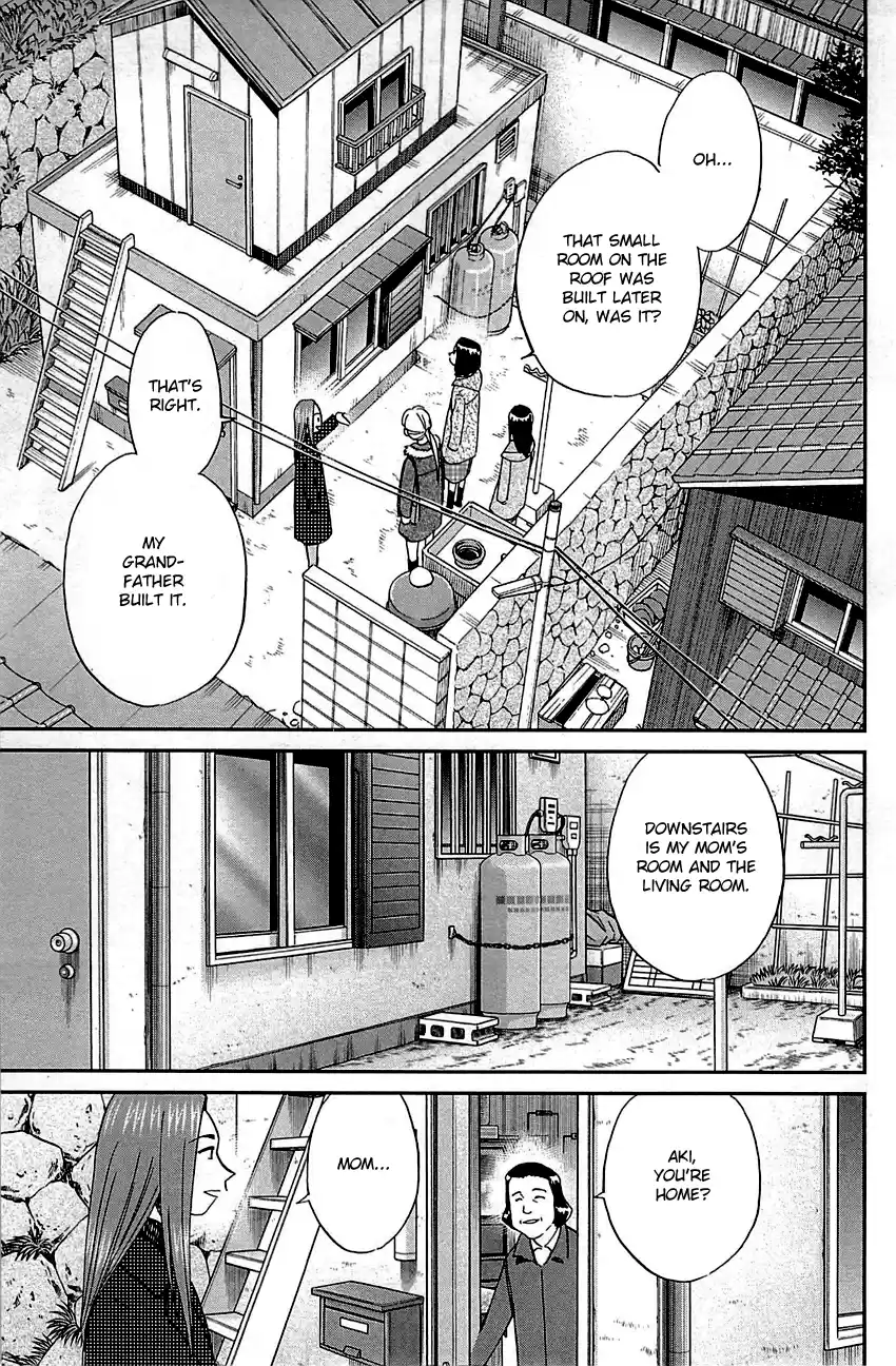Q.E.D. - Shoumei Shuuryou Vol.47 Chapter 93: The Slope