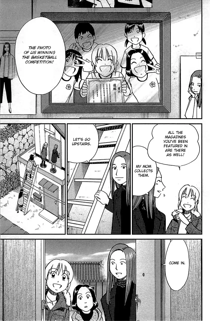 Q.E.D. - Shoumei Shuuryou Vol.47 Chapter 93: The Slope