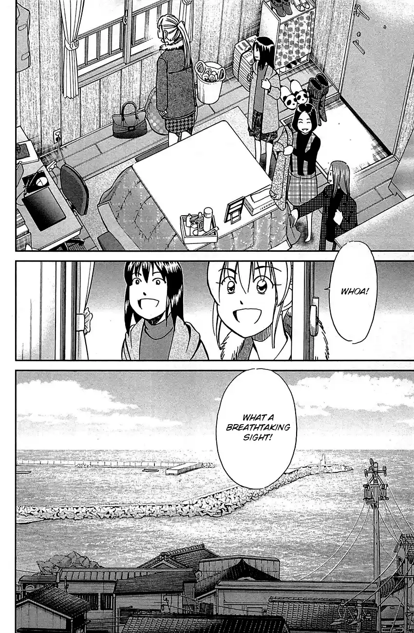 Q.E.D. - Shoumei Shuuryou Vol.47 Chapter 93: The Slope
