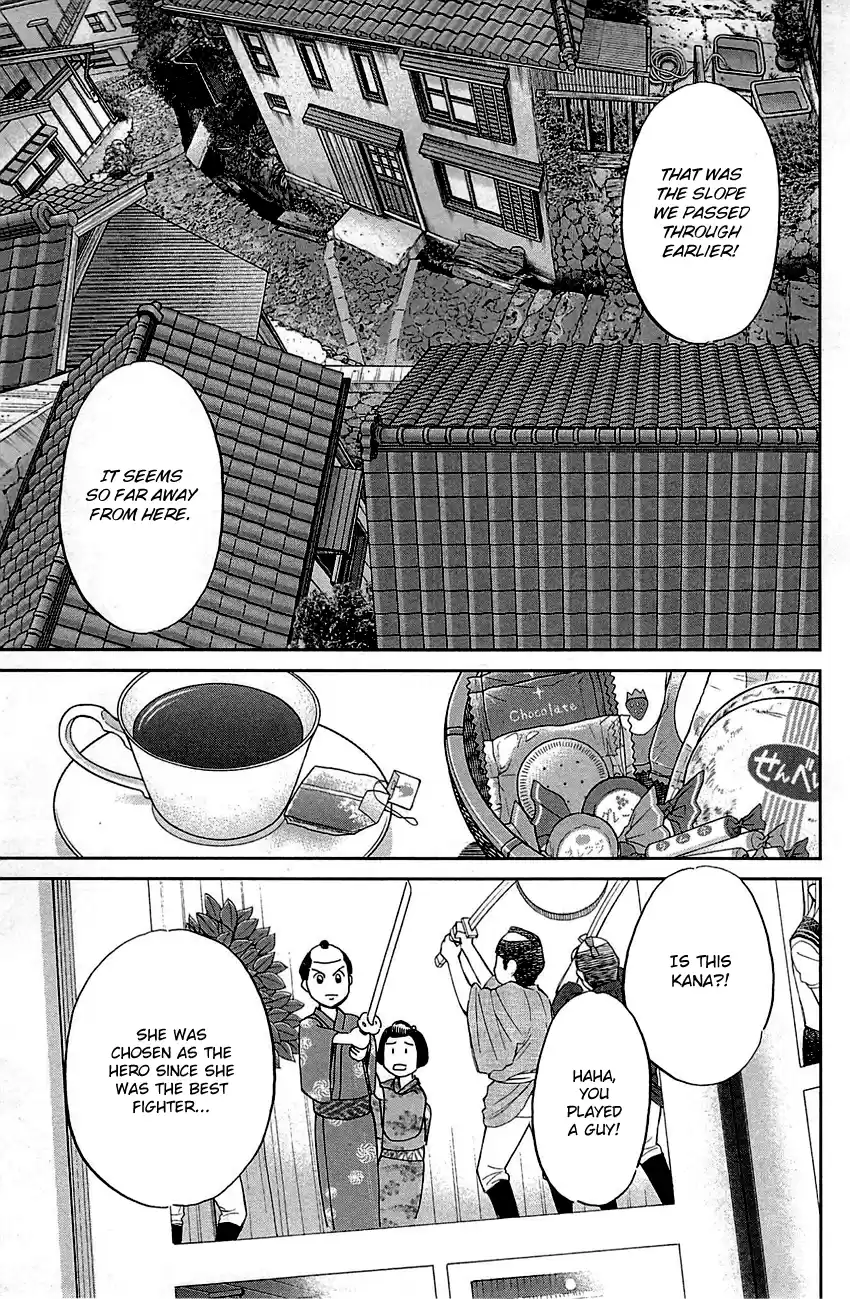 Q.E.D. - Shoumei Shuuryou Vol.47 Chapter 93: The Slope