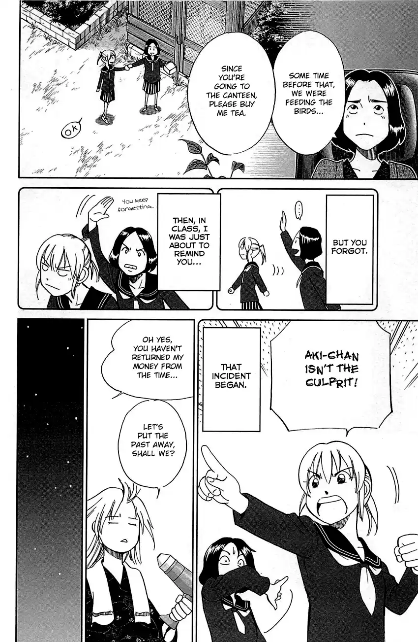 Q.E.D. - Shoumei Shuuryou Vol.47 Chapter 93: The Slope