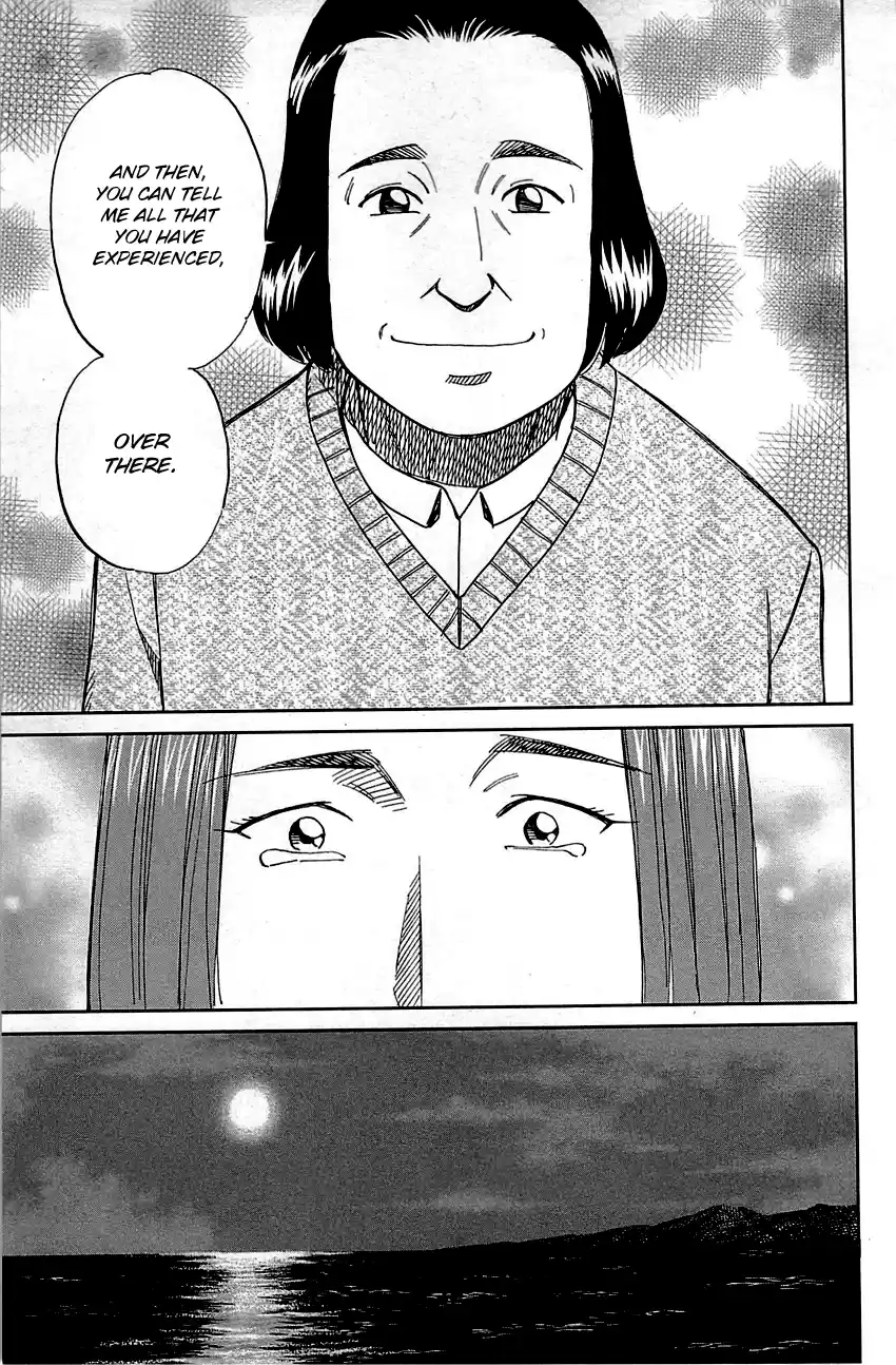 Q.E.D. - Shoumei Shuuryou Vol.47 Chapter 93: The Slope