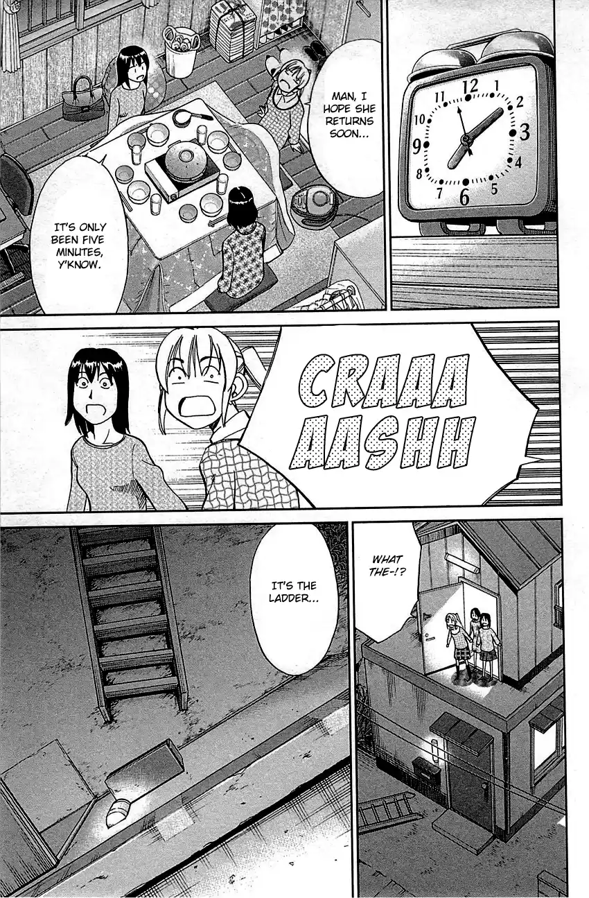 Q.E.D. - Shoumei Shuuryou Vol.47 Chapter 93: The Slope