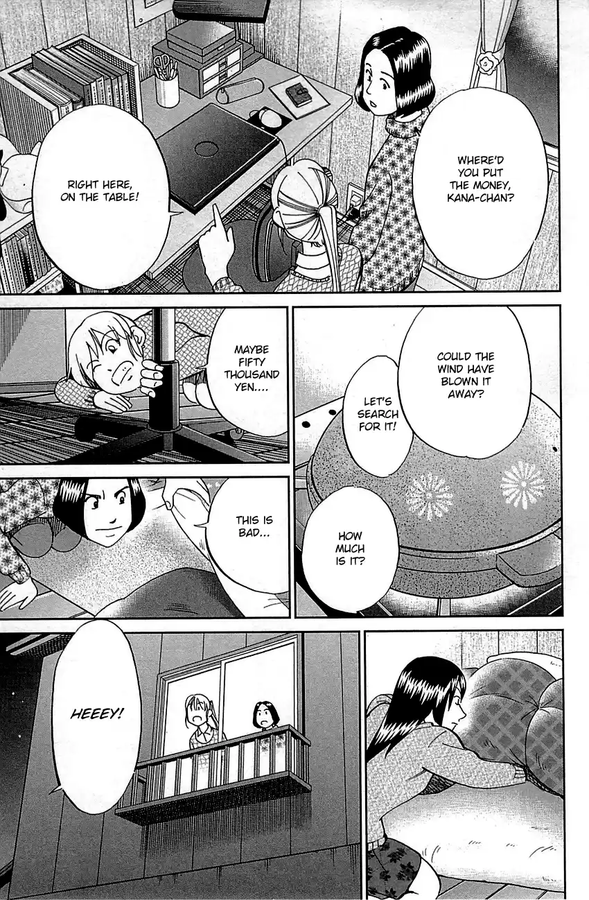 Q.E.D. - Shoumei Shuuryou Vol.47 Chapter 93: The Slope