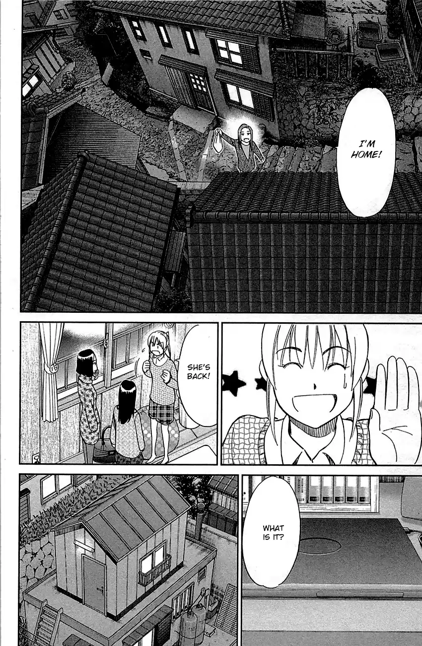 Q.E.D. - Shoumei Shuuryou Vol.47 Chapter 93: The Slope