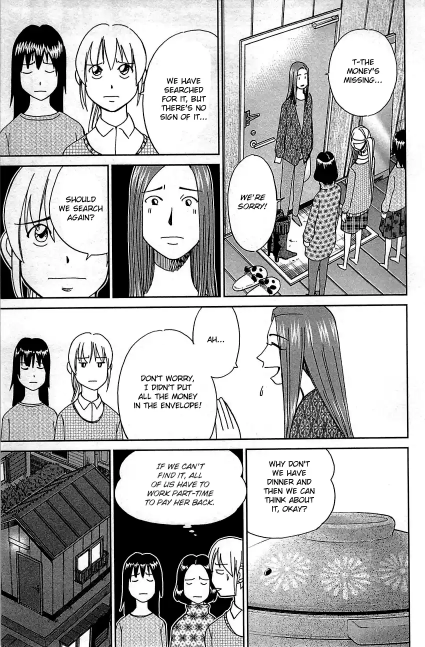 Q.E.D. - Shoumei Shuuryou Vol.47 Chapter 93: The Slope