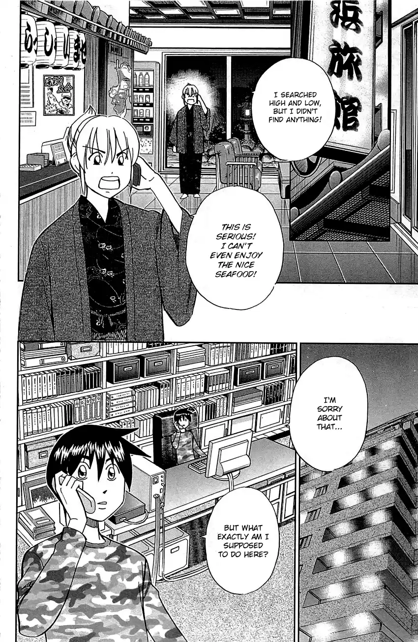 Q.E.D. - Shoumei Shuuryou Vol.47 Chapter 93: The Slope