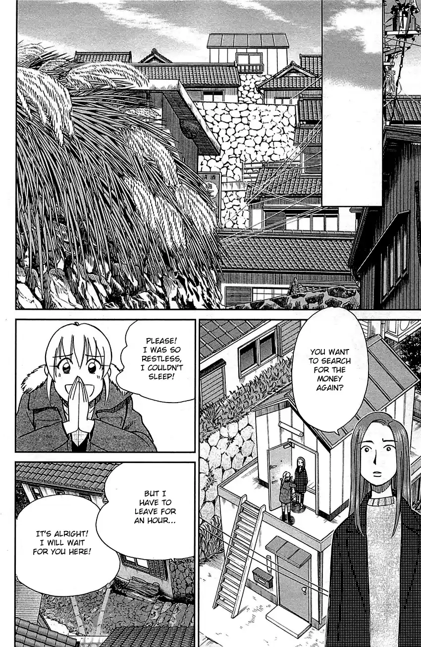 Q.E.D. - Shoumei Shuuryou Vol.47 Chapter 93: The Slope