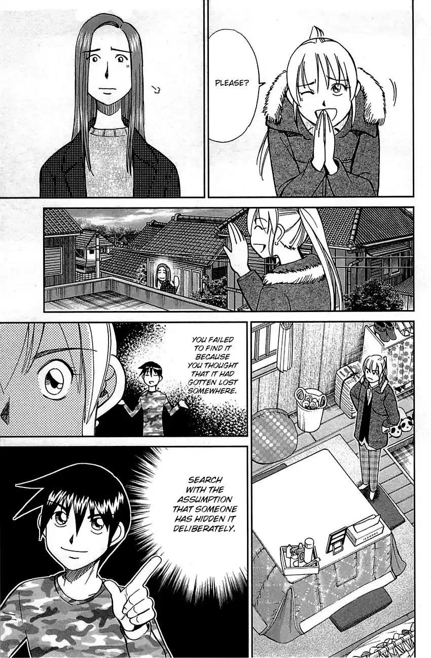 Q.E.D. - Shoumei Shuuryou Vol.47 Chapter 93: The Slope