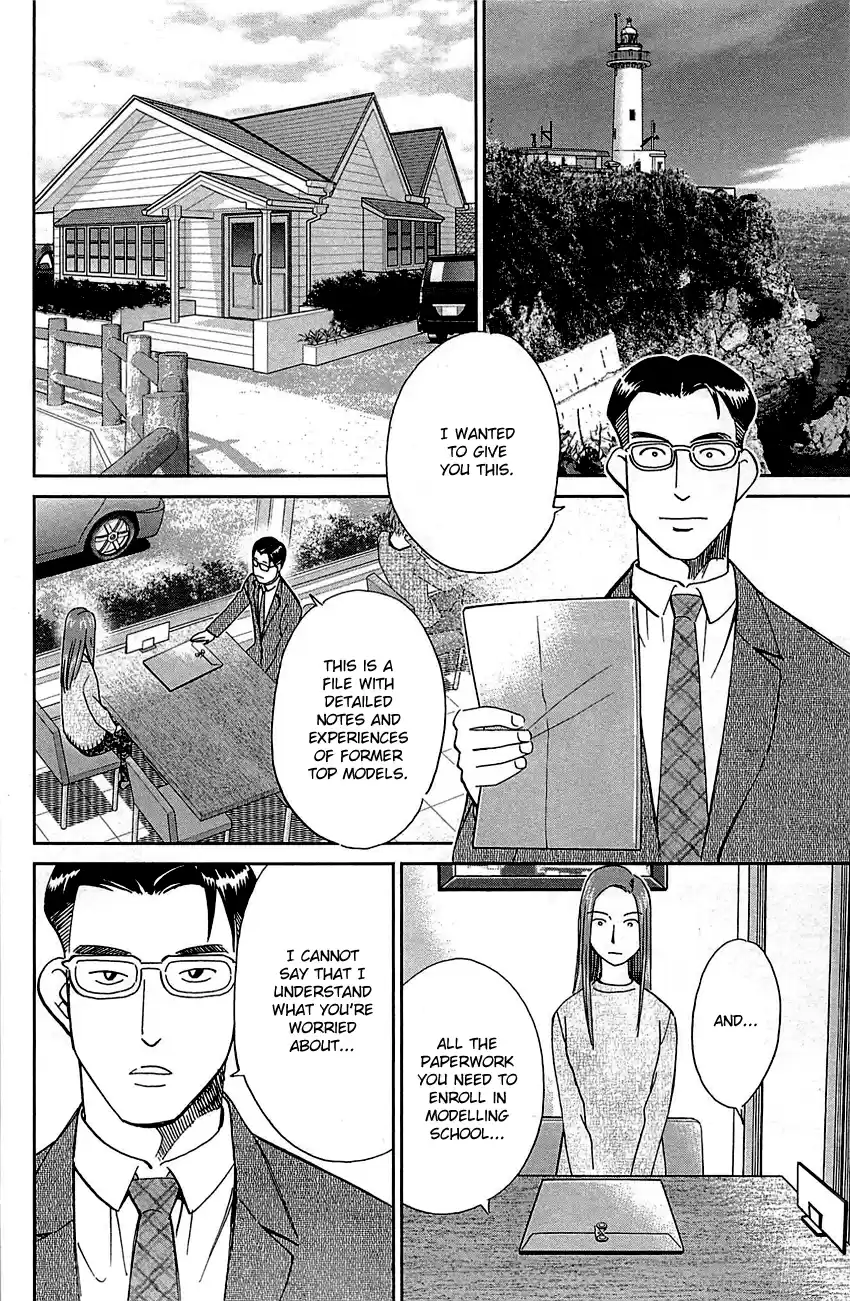 Q.E.D. - Shoumei Shuuryou Vol.47 Chapter 93: The Slope