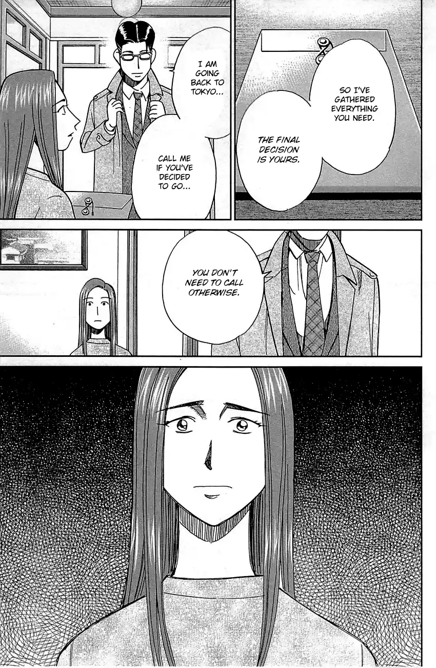 Q.E.D. - Shoumei Shuuryou Vol.47 Chapter 93: The Slope