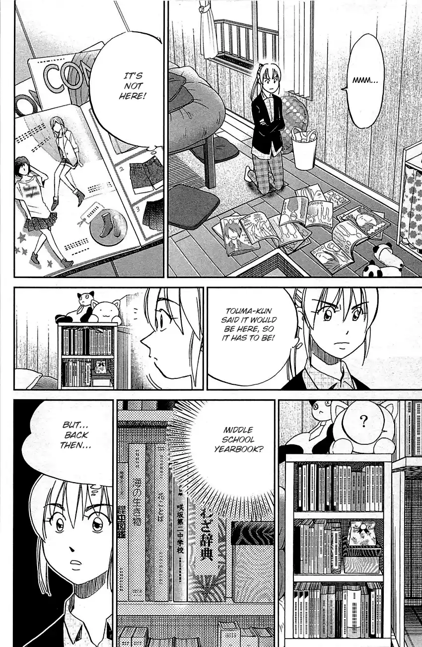 Q.E.D. - Shoumei Shuuryou Vol.47 Chapter 93: The Slope