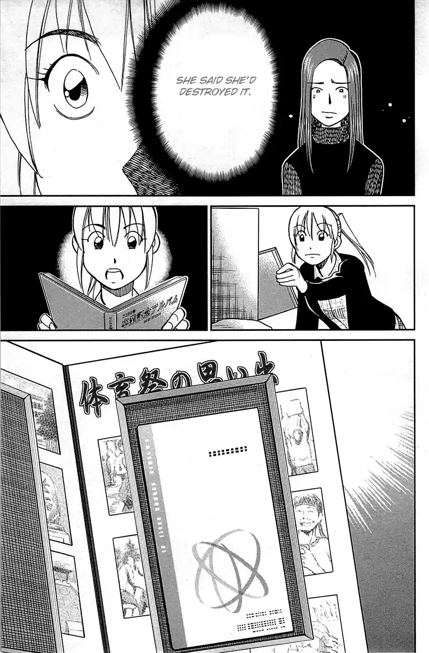 Q.E.D. - Shoumei Shuuryou Vol.47 Chapter 93: The Slope
