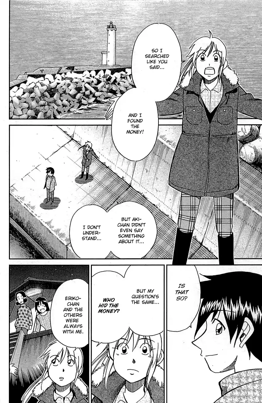 Q.E.D. - Shoumei Shuuryou Vol.47 Chapter 93: The Slope